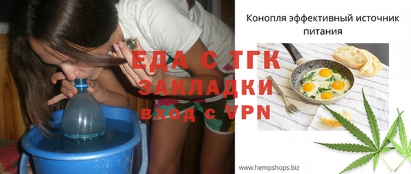 скорость mdpv Корсаков