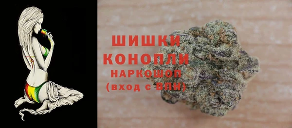 альфа пвп Кинешма