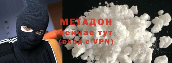 кокаин Коряжма
