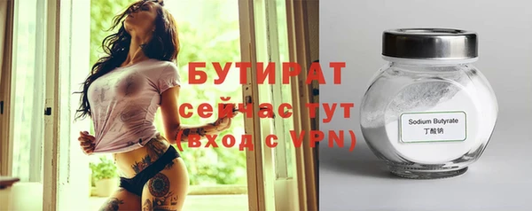 СК Киреевск