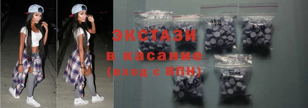 мефедрон Киренск