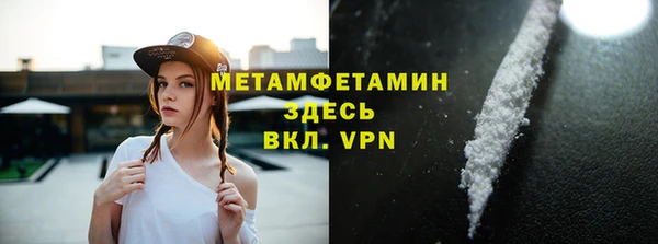СК Киреевск