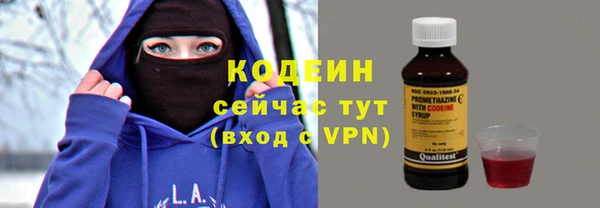СК Киреевск