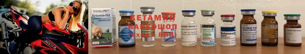 мефедрон Киренск