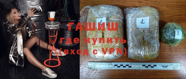 мефедрон Киренск
