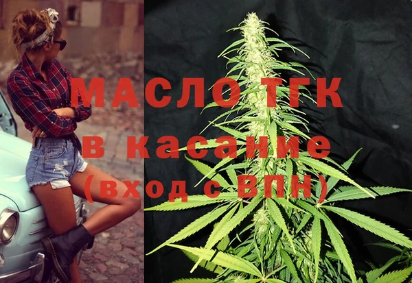СК Киреевск