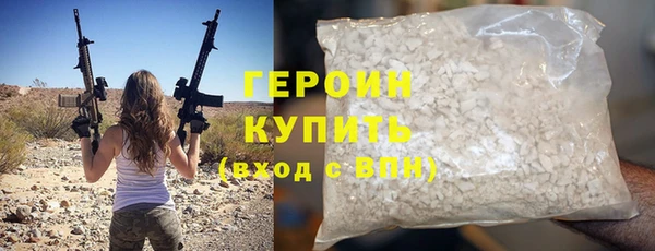 СК Киреевск
