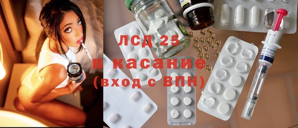 мефедрон Киренск