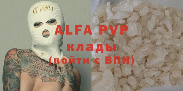винт Костерёво